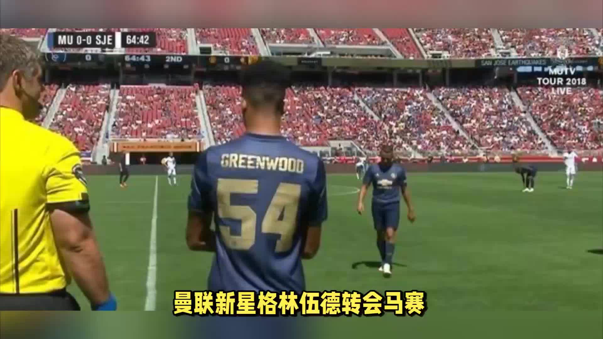 长线思维虽