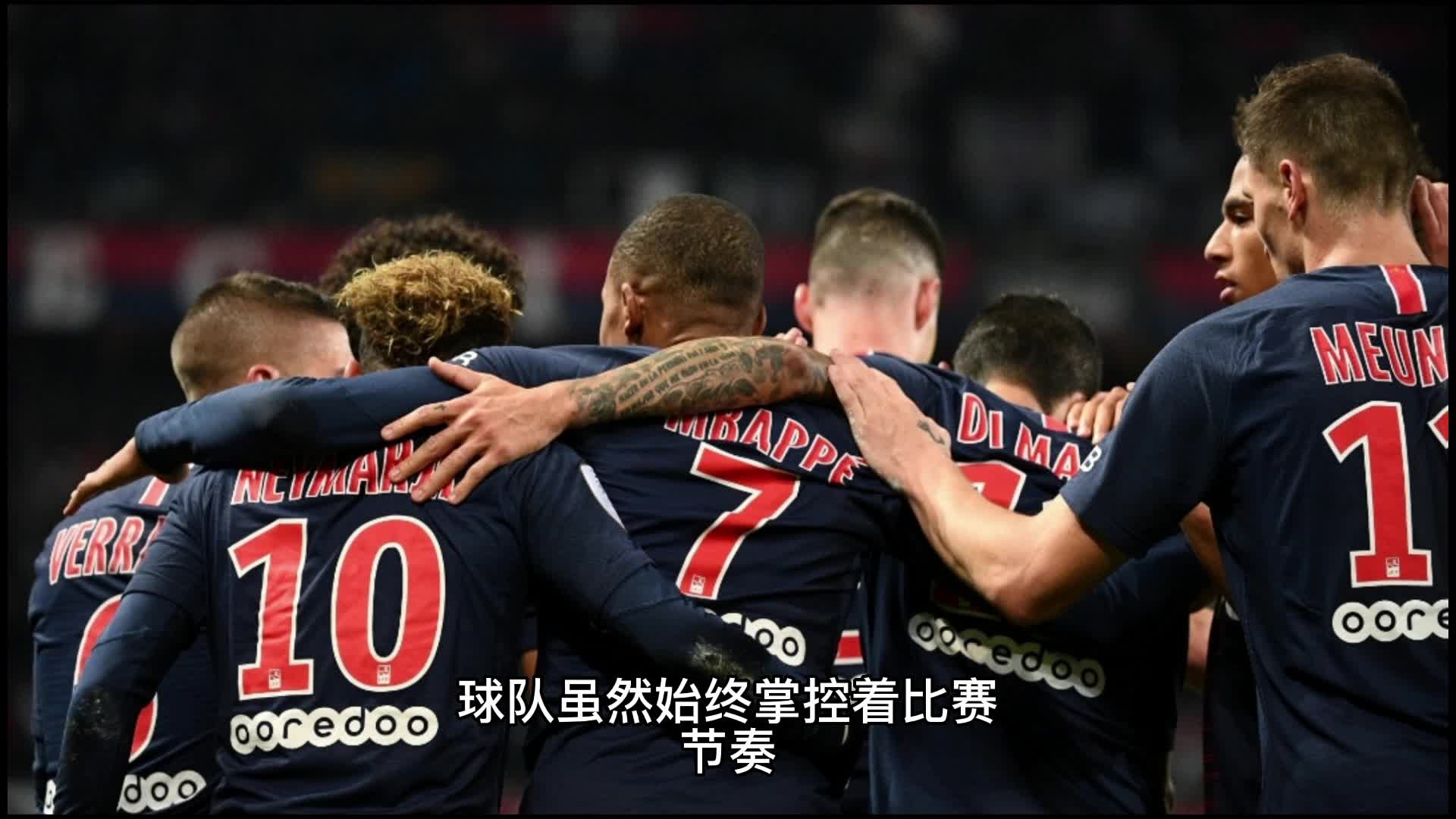 教练森保一