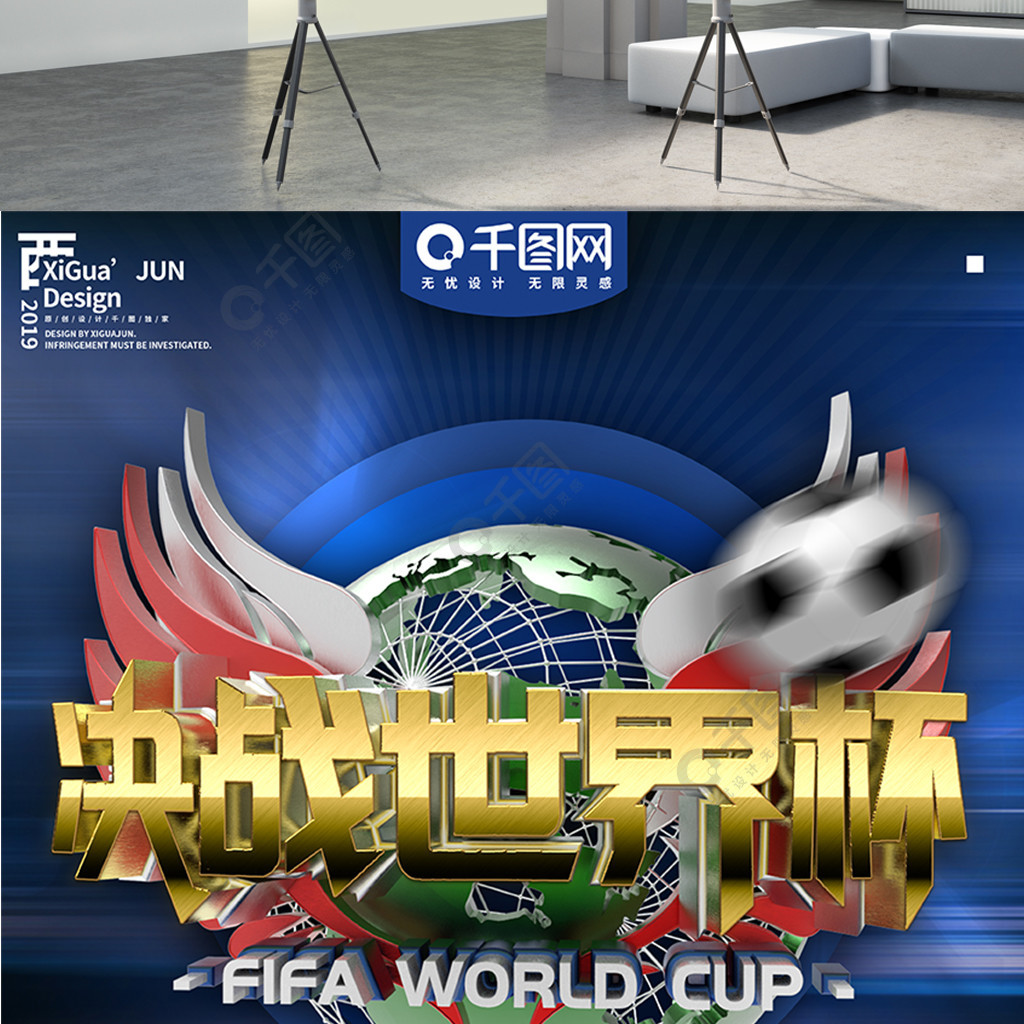 力求最大